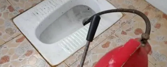 六安疏通下水道电话
