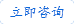六安下水道疏通电话